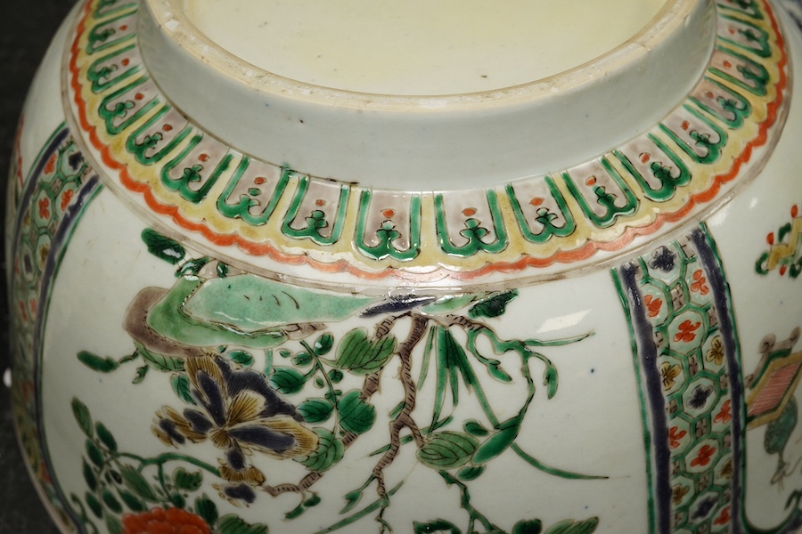 A large Chinese famille verte bowl, Kangxi period (1662-1722)